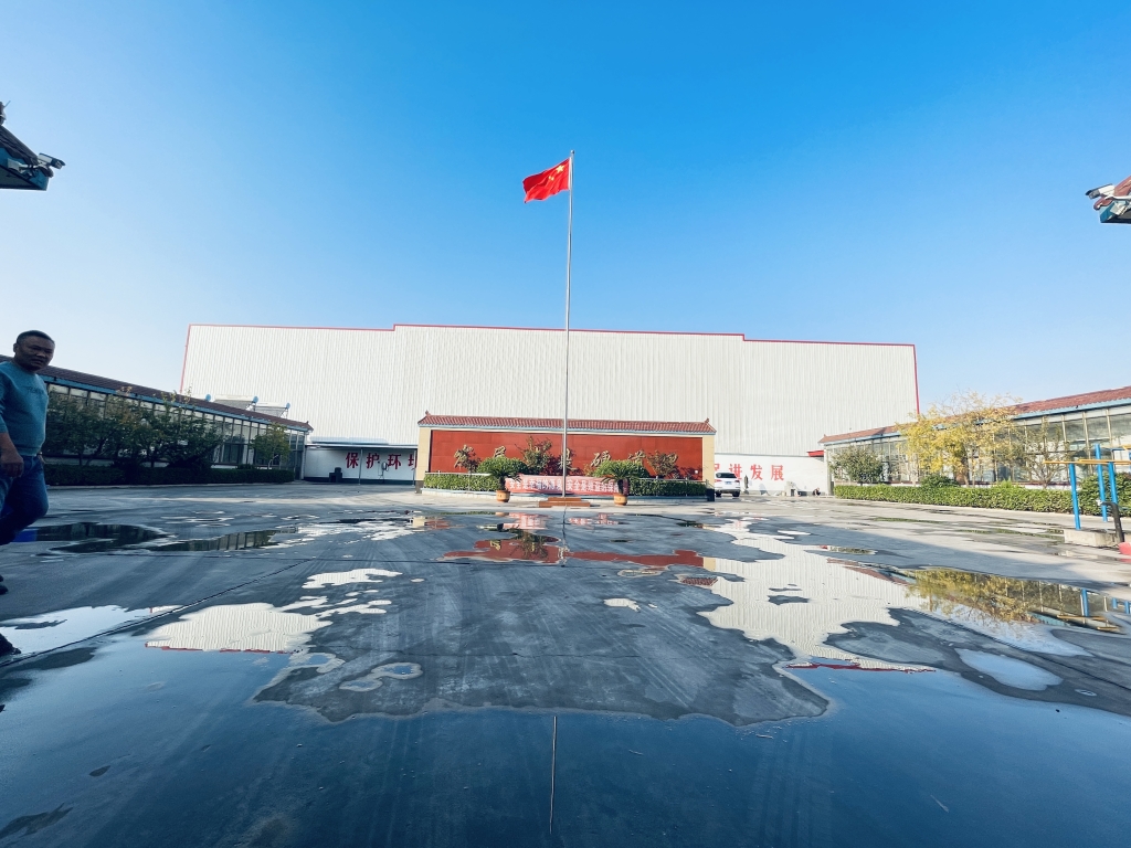 厂区环境